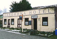 �������̃z�e�����H