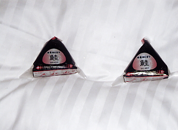 ���ɂ���