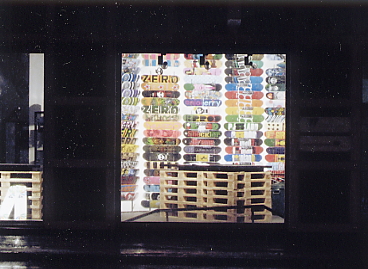 �U���c�u���N