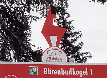 �L�b�c�r���[��