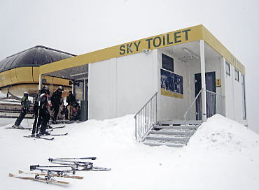 �V�����h�~���O