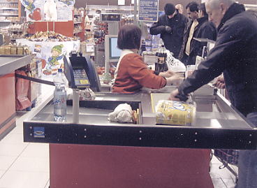 �V�����h�~���O