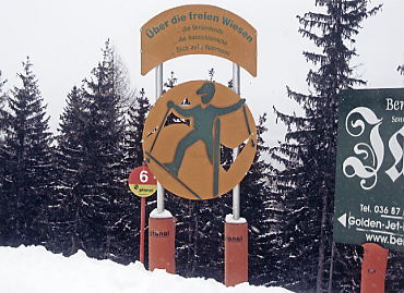 �V�����h�~���O