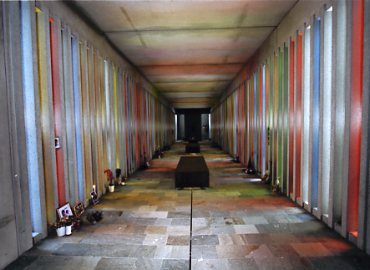 カプルン　追悼施設