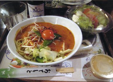 �g�}�g�@���[����