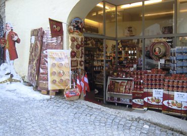 �U���c�u���N