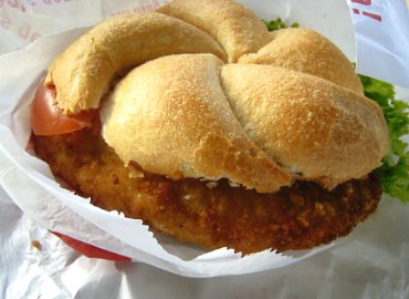 �U���c�u���N