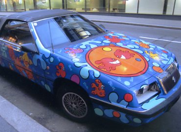 �U���c�u���N