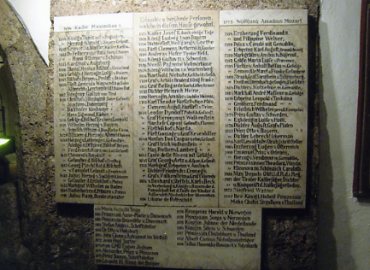 �U���c�u���N