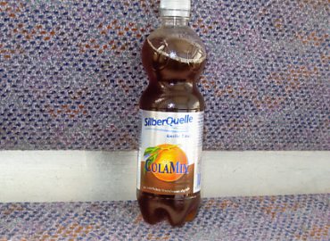 �X�e���[�o�C