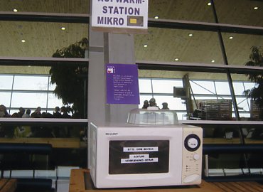 �C���X�u���b�N�@�X�L�[