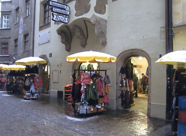 �C���X�u���b�N�@�X�L�[