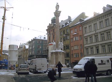 �C���X�u���b�N