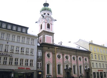 �C���X�u���b�N