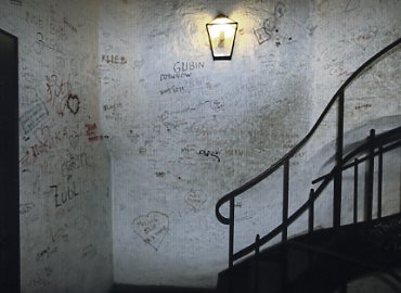 �C���X�u���b�N