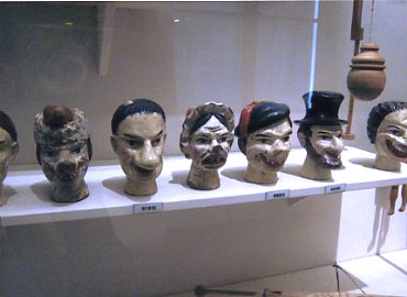 �C���X�u���b�N