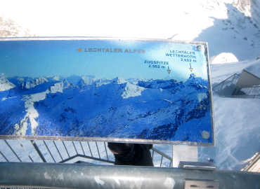 �U���N�g�A���g��