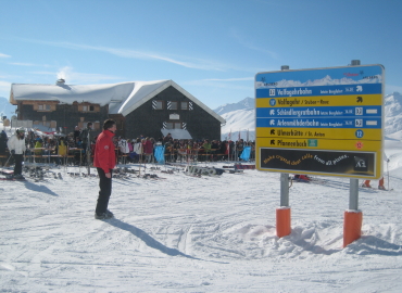 �U���N�g�A���g��