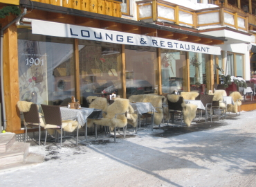 �U���N�g�A���g��