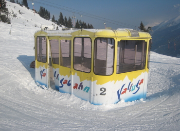 �U���N�g�A���g��