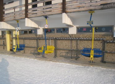 �U���N�g�A���g��