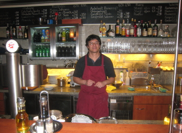 �U���N�g�A���g��