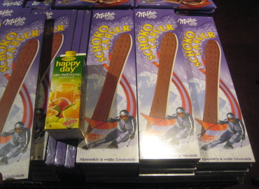 �U���N�g�A���g��