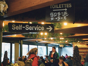 �o���u�����V��