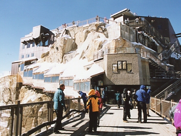 �G�M���C�[���E�h�D�E�~�f�B