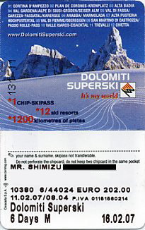 �R���`�i�_���y�b�c�H�@���t�g��