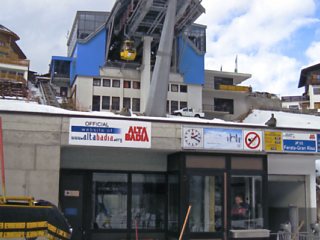 �A���^�o�f�B�A