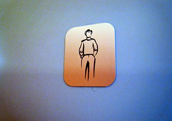 �A���^�v�X�e���A