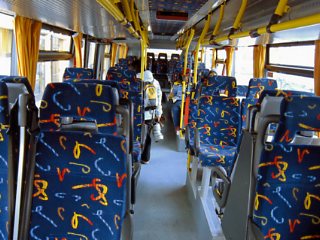 �C�^���A�@�o�X