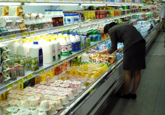 �h���S���o���[�F�X�[�p�[