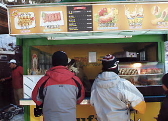 �h���S���o���[