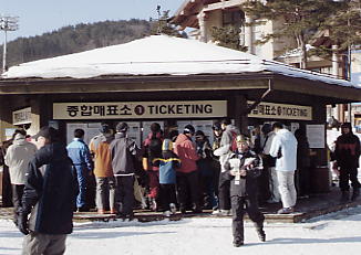 �h���S���o���[