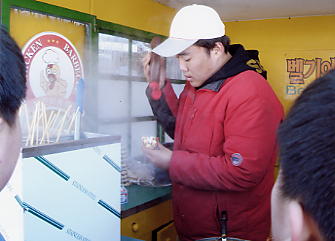 �h���S���o���[