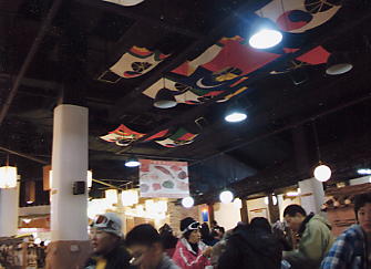 �h���S���o���[�F�����`