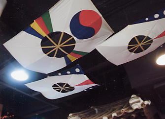 �h���S���o���[�F�����`