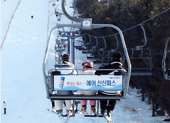 �h���S���o���[