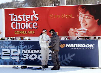 �h���S���o���[�F�����l