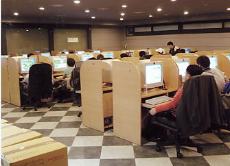 �h���S���o���[�FȯĶ̪