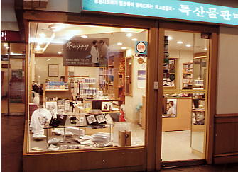 �h���S���o���[�F�݂₰����