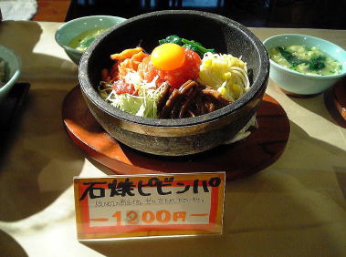 �Ώăs�r���p