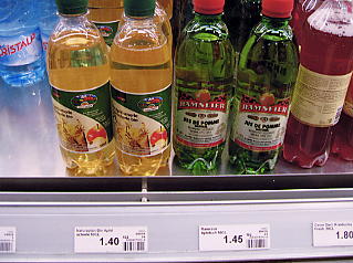 �O�����f�������g�F�X�[�p�[