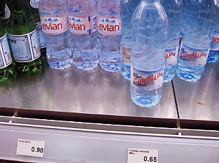 �O�����f�������g�F�X�[�p�[