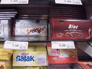 �X�C�X�`���R���[�g