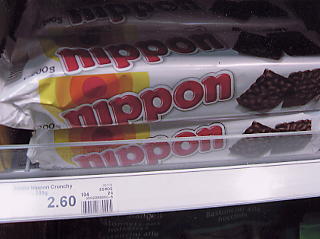 �`���R���[�g