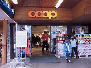 �O�����f�������g�F