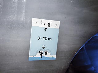 �����O�t���E���b�z�F�X�̋{�a